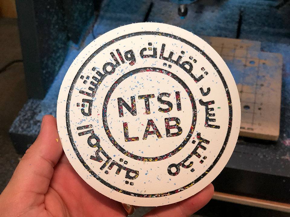 ntsi_lab_logo_carved.jpg