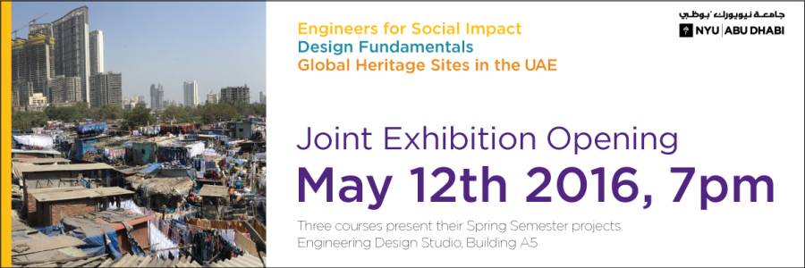 efsi_invitation.jpg efsi_invitation.jpg