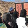 uvf18_fieldtrip_01.jpg