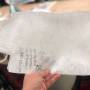 plasticbag_05.jpg
