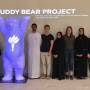 buddy_bear_project_kick-off.jpg